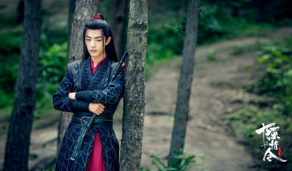 mo dao zu shi,   ,  ,   ,   , , , , , , , 